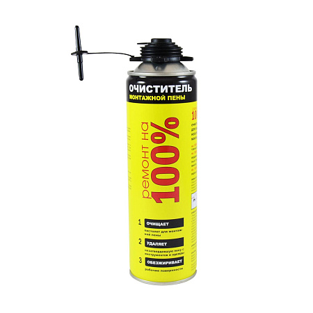 Очиститель монтажной пены Ремонт на 100%, 500 мл