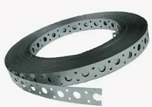 Лента  перфорированная прямая 0,7 х 20 25м