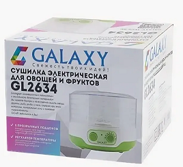 Сушилка д/овощей и фруктов GALAXY GL 2634 300Вт, 5 поддонов, 9л, регул.темпер. *1 НОВИНКА