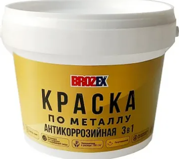 Краска акриловая по металлу синяя 0,8 кг BROZEX  *1/6/198