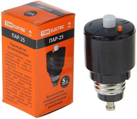 Пробка-автомат ПАР-25 25А TDM (кр.10шт)