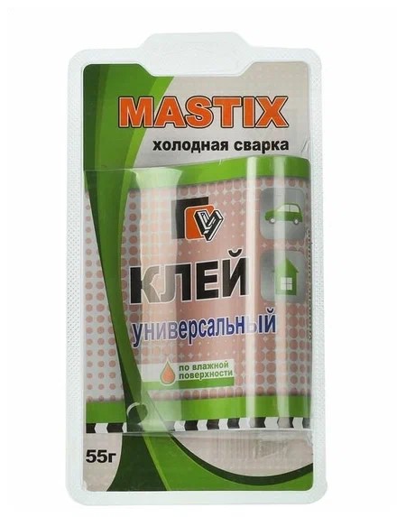 Клей Mastix универсальный 55гр, туба (холодная сварка), арт.МС-0107