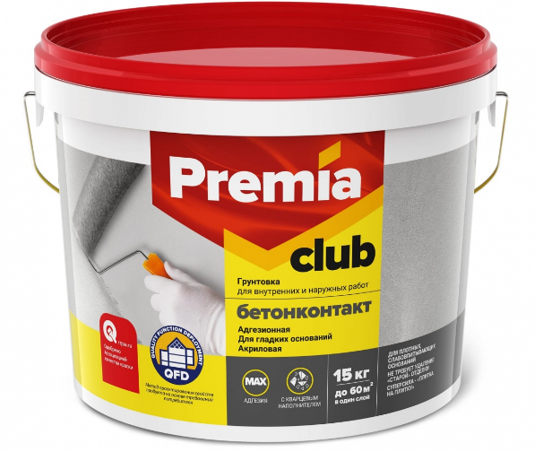 Грунтовка Бетонконтакт адгезионная 2,5 кг(Акция-6%) (Ярославль) *1/4