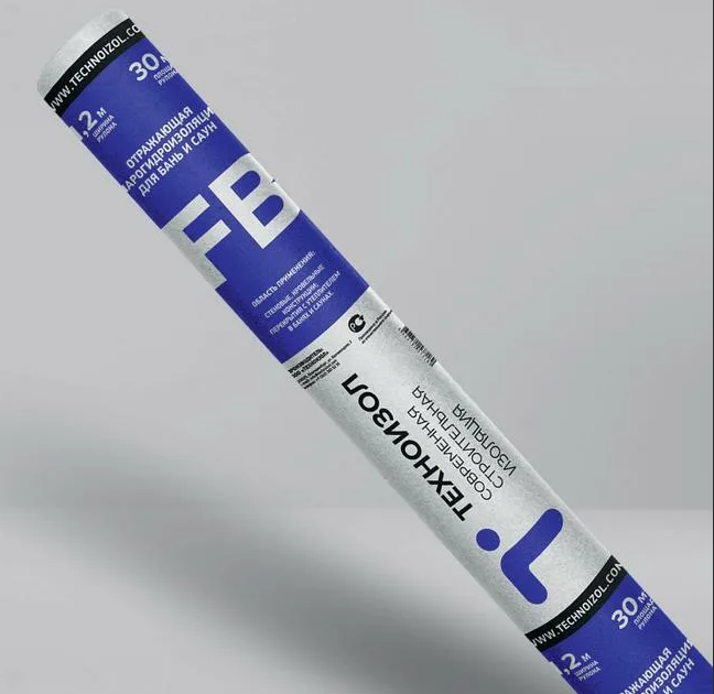 Фольга на крафтбумаге для бань и саун Техноизол FB (30 м2)