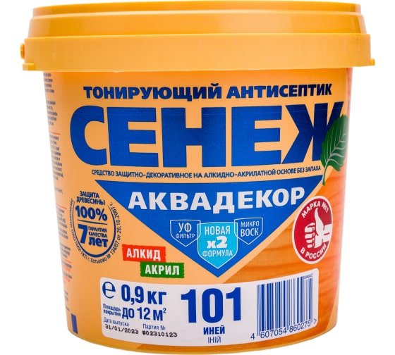 Х2-101 (иней) - 0.9кг-Сенеж АКВАДЕКОР