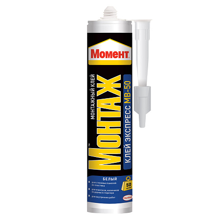 Жидкие гвозди  "Момент" Монтаж Экспресс белый 400г  МВ-50 600618 (немороз)(Хенкель)(до+5)*1/12