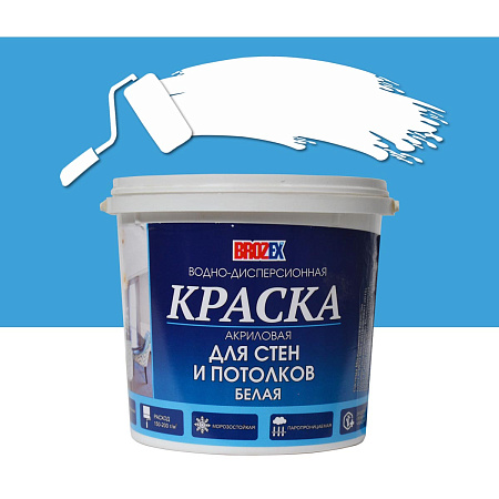 Краска  ВД супербелая д/стен и потолков BROZEX  3,0 кг ВЕДРО *4/192   (ЛКЗ) АКЦИЯ