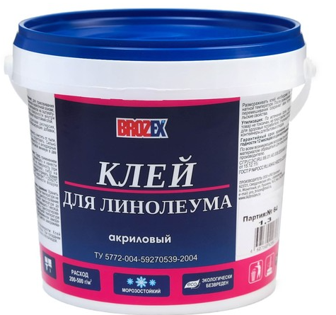 Клей для линолеума "BROZEX"  2,8 кг  (ЛКЗ) *4/192