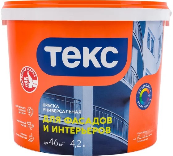 ТЕКС Краска фасадная УНИВЕРСАЛ (6,5кг)