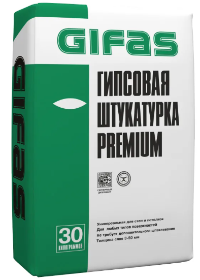 Штукатурка гипсовая Гифас Премиум (Gifas Premium) от 3мм, без шпаклевания, 30кг
