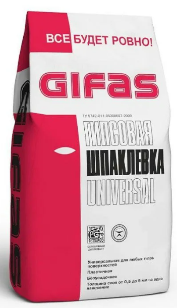 Шпаклёвка гипсовая Гифас Универсал (Gifas Universal) финишная, 5кг