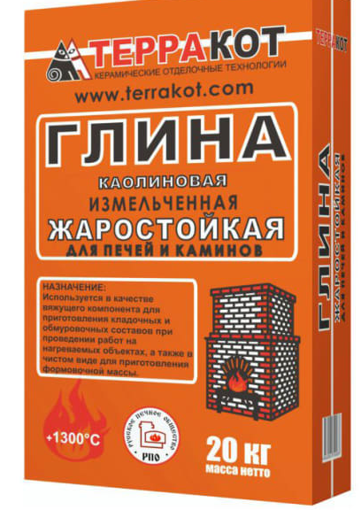 Глина каолиновая "Терракот" жаростойкая 20 кг  *1/56
