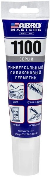 ABRO MASTERS.Герметик силиконовый 1100 (серый) 70 г SS-1100-3-GRY-RE