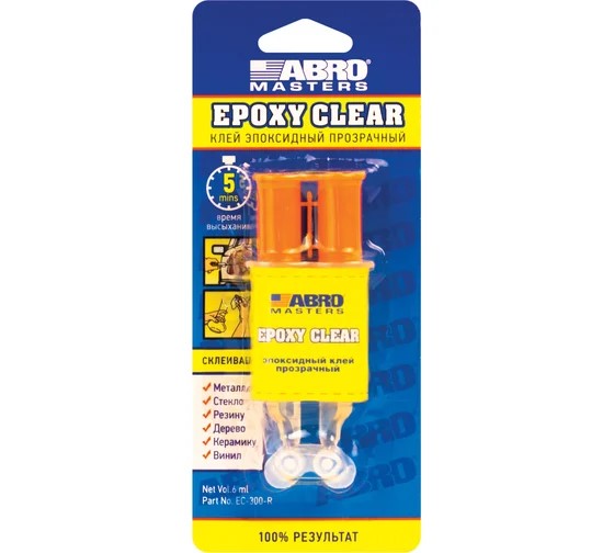 ABRO MASTERS.Клей эпоксидный прозрачный в шприце 6 мл EC-300-R