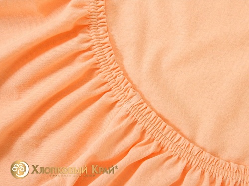Простынь трикотажная на резинке 90х200х20 персик Хлопковый Край