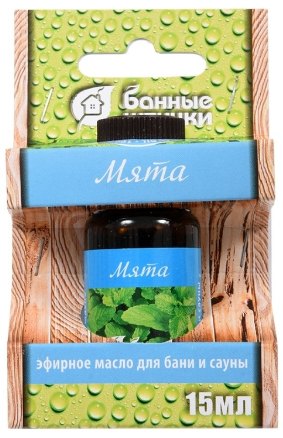Масло Мята 15 мл., Банные штучки
