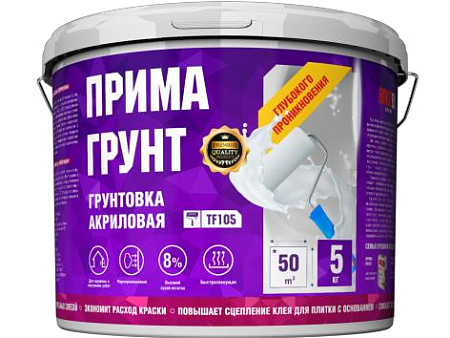 Грунтовка акриловая для внутренних и наружных работ 5кг ПРИМА BROZEX глубокого проникновения *1/72