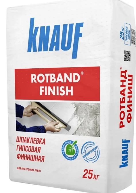 Шпатлевка Кнауф Ротбанд-Финиш, 25кг