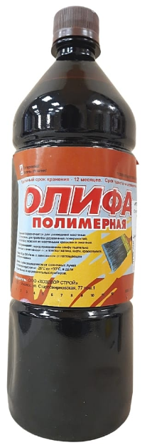 Олифа полимерная 0,5л  (ХозДвор)   *40/960