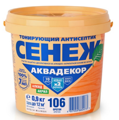 Х2-106 (орегон) - 0,9кг-Сенеж АКВАДЕКОР