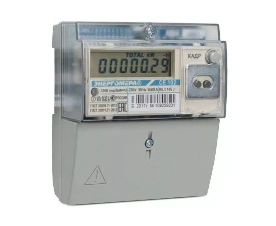 Энергомера СЕ102 R5 1. 145J  счетчик эл/эн 1ф 2т 5(60)А, ЖК, оптопорт на рейку/щиток (GMT+5) 2023