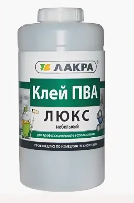 Клей ПВА "Лакра"ЛЮКС мебельный 2,3 кг (Москва) *6