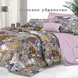КПБ "Белла Вита Люкс" Дуэт.Бязь прост.220х240 и под.143х215-2 шт (Царское убранство)