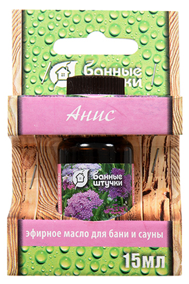 Масло Анис 15 мл., Банные штучки
