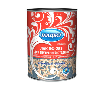 Лак "Расцвет" ПФ-283 для внутренних работ 2,4 кг (Ростов-на-дону)  *1/6