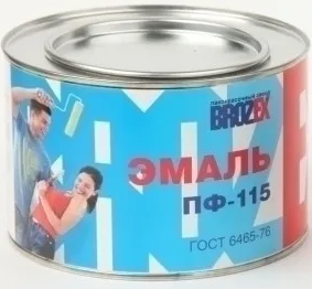 Брозекс Официальный Сайт Каталог Екатеринбург Купить Двп