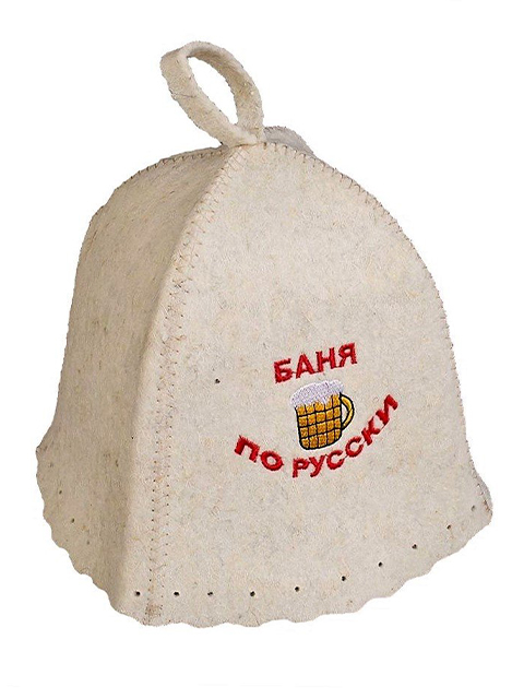Шапка для бани "Баня по-русски"  Бацькина баня