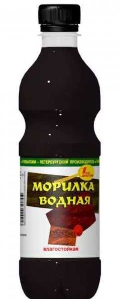 Морилка водная слива 0,5 л Новбытхим *12/672