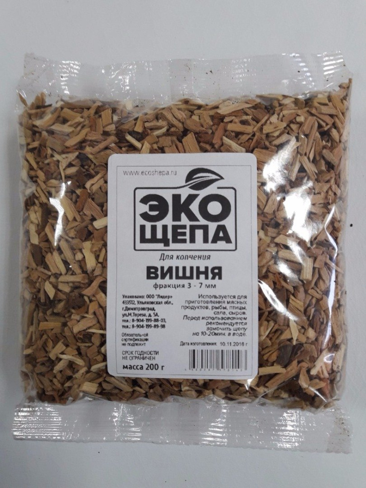 Щепа д/копчения 200 г Вишня 3-7 мм