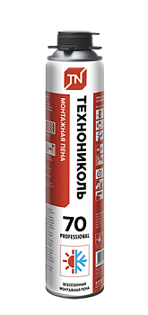 Пена монтажная профес. Технониколь 70 Professional  всесезонная  -10С