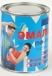 Брозекс Официальный Сайт Каталог Екатеринбург Купить Двп