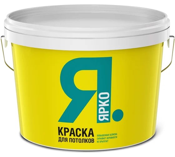 Краска  "ЯРКО" для потолков 28 кг (Акция -6%) (Ярославль) *1