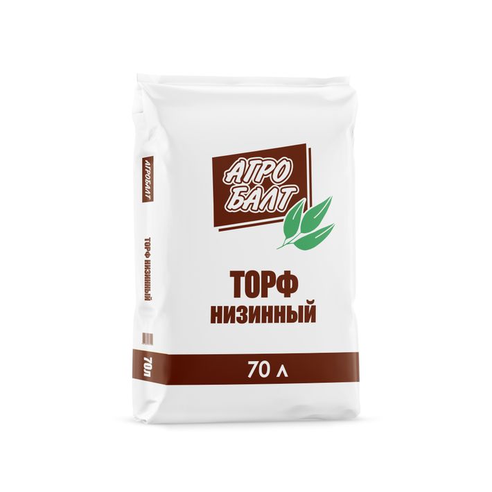 Торф Агробалт Низинный 70л /33