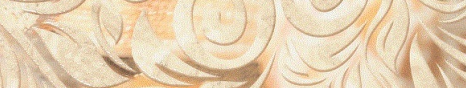 Amalfi sand border 01 75*400 Шахтинская плитка