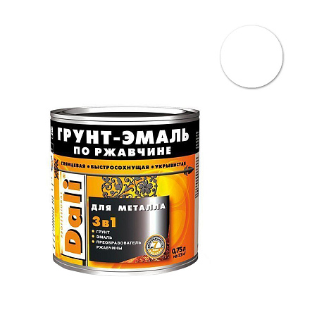 Грунт-эмаль "DALI" по ржавчине 3 в 1 белая RAL 9010 (Рогнеда) 0,75л 6шт/уп (20410)