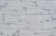 Гипсовая плитка 200х96 "СКАЛА" арт. 101, в упаковке 0,5 кв.м. (26 шт)