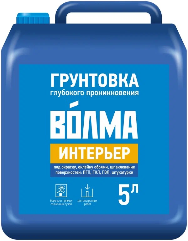 Грунтовка глубокого проникновения, акриловая Интерьер, 5л