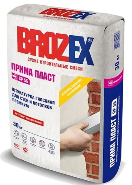 Смесь штукатурная "Brozex Прима Пласт GP55"  ГИПСОВАЯ  25 кг (АКЦИЯ) *1/45