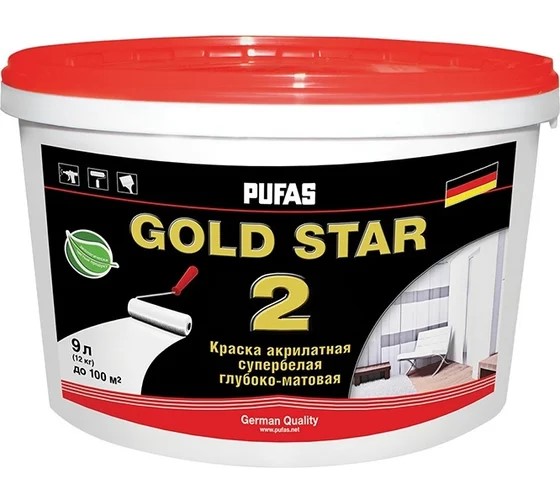 ПУФАС Gold  Star 2 Краска акрилатная супербелая глубокоматовая мороз.(9л=14,6кг)