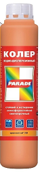 №235 Колер "PARADE" Хром-желтый 0,75 л  *1/10/540