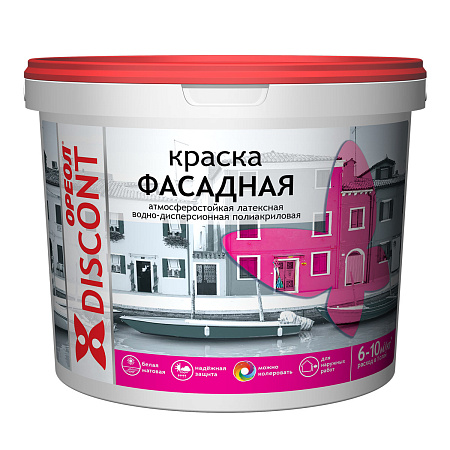 Краска ВД Дисконт "Ореол" д/наруж.работ 13 кг (Ростов-на-дону)  *1/44