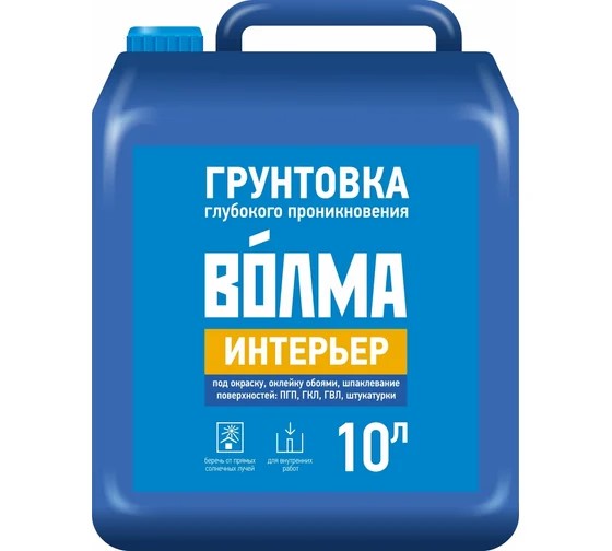 Грунтовка глубокого проникновения, акриловая Интерьер, 10л