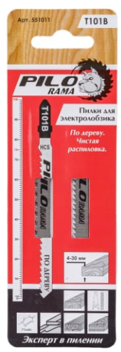 Пилки для лобзика "Pilorama" Т101В 100x75 мм 10 з/д (дерево,ДСП,пластмасс h=4-30 мм) чистый рез 2шт/