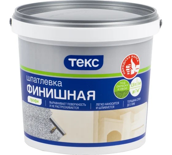 ТЕКС Шпаклевка латексная финишная класс ПРОФИ (5кг)