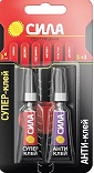 SABL1-33 СИЛА Супер-клей СВЕРХПРОЧНЫЙ 3 гр. + АНТИКЛЕЙ 3 гр. BL-1 (12/288/3456) (кр.12шт) | C0039400