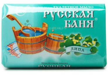Мыло "Русская баня" липа, 100г
